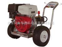 小廣告清洗機(jī)2515P