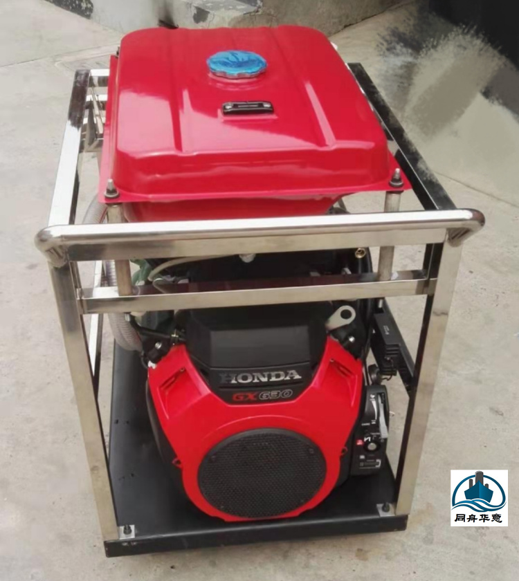 20HP本田汽油機(jī)驅(qū)動高壓下水管道疏通機(jī) YE1550P