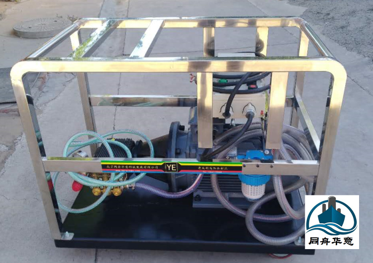 高壓疏通機價格